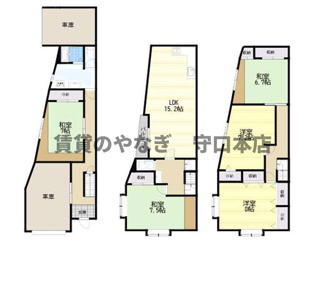 【間取り】 | 北通1丁目戸建