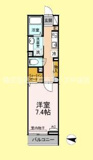 ＥＭＩＮＥＮＣＥ池上の画像