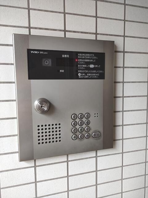グリーンフィールドのその他