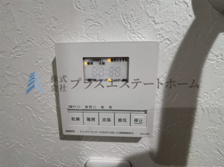 【設備】 | 須磨パークヒルズC棟 | 浴室乾燥機付きユニットバスで雨の日のお洗濯にも大活躍♪