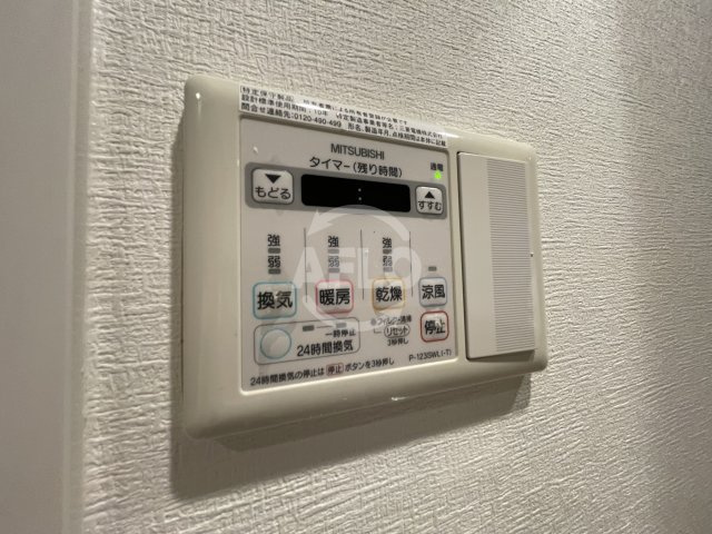 River ford中之島（リバーフォードナカノシマ）の設備|River ford中之島（リバーフォードナカノシマ）　浴室乾燥機