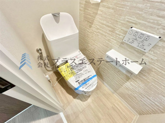 【トイレ】 | ワコーレラグナ離宮南 | 温水洗浄便座付きで、通年快適に利用できます♪