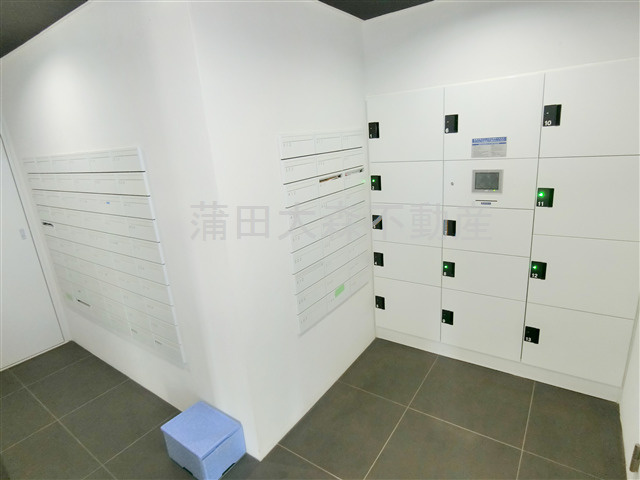 AXAS蒲田南のその他共用部分|宅配BOX　メールBOX
