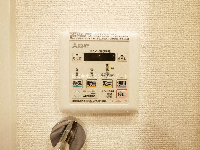 セレニテ夕陽丘ＥＳＴの設備