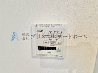 【その他】 | カシータ須磨ヒルズ | 浴室乾燥機付きユニットバスで雨の日のお洗濯にも大活躍♪