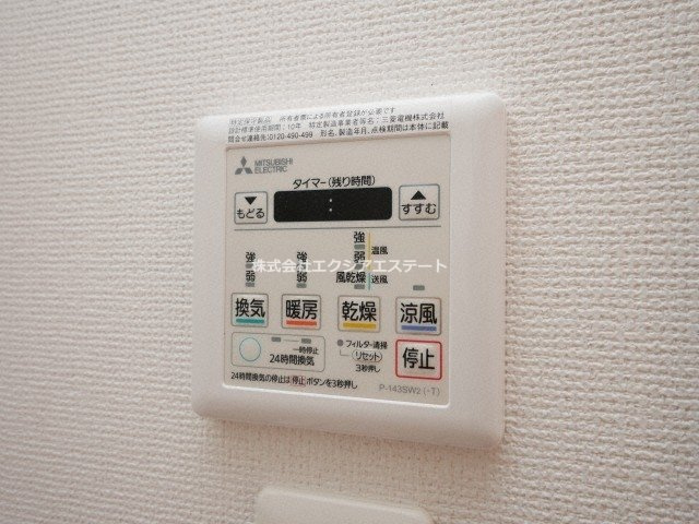 セレニテ夕陽丘ＥＳＴの設備
