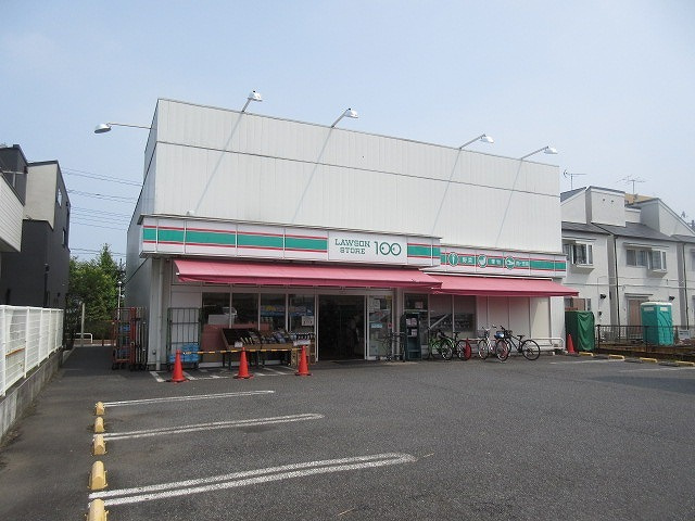 パークサイドメゾンのその他|ローソンストア１００