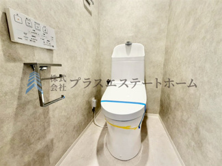 【トイレ】 | 中山手コーポ | きれいをまもるせいけつトイレ♪お掃除はサッとひとふきで完了！ 少ない水で汚れをしっかり洗い流します♪