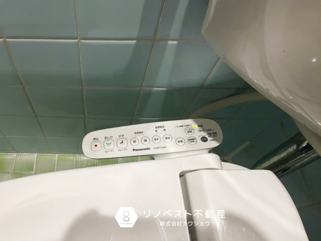 東大阪市横小路町5丁目の発電・温水設備|【リノベスト不動産】東大阪市・生野区・東成区での物件探しは弊社にお任せください！
