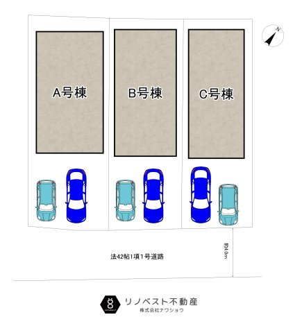 東大阪市西上小阪の区画図|全棟駐車2台付き◎
