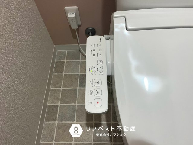 東大阪市御厨2丁目の発電・温水設備|【リノベスト不動産】土日祝も営業中！HPより来店予約も可能です◎

