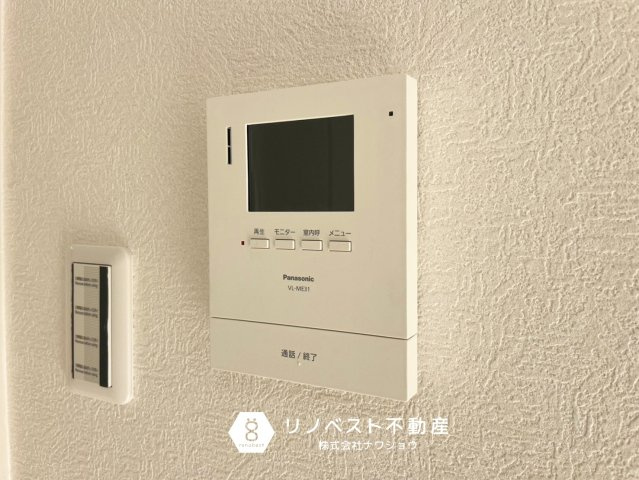 東大阪市御厨2丁目のセキュリティ|【リノベスト不動産】東大阪市・生野区・東成区での物件探しは弊社にお任せください！
