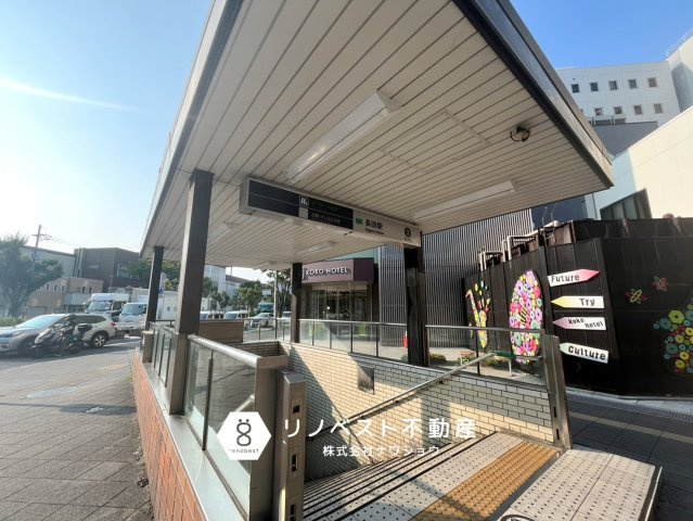 東大阪市御厨2丁目の周辺|大阪メトロ中央線「長田」駅徒歩約13分♪