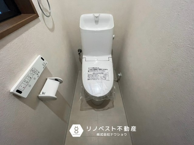東大阪市水走1丁目のトイレ|温水洗浄機能付きトイレ◎
トイレは2階にございます♪