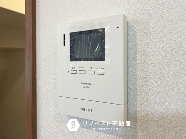 東大阪市水走1丁目のセキュリティ|【リノベスト不動産】リフォーム・リノベーションのご相談も承ります♪
