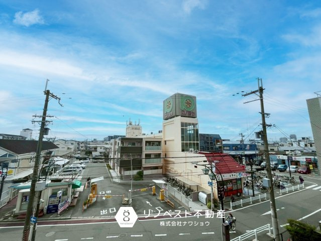 サンメゾン若江岩田の展望|【リノベスト不動産】女性スタッフ・男性スタッフ共に活躍中！

