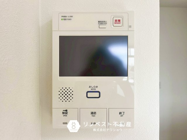 サンメゾン若江岩田のセキュリティ|【リノベスト不動産】女性スタッフ・男性スタッフ共に活躍中！
