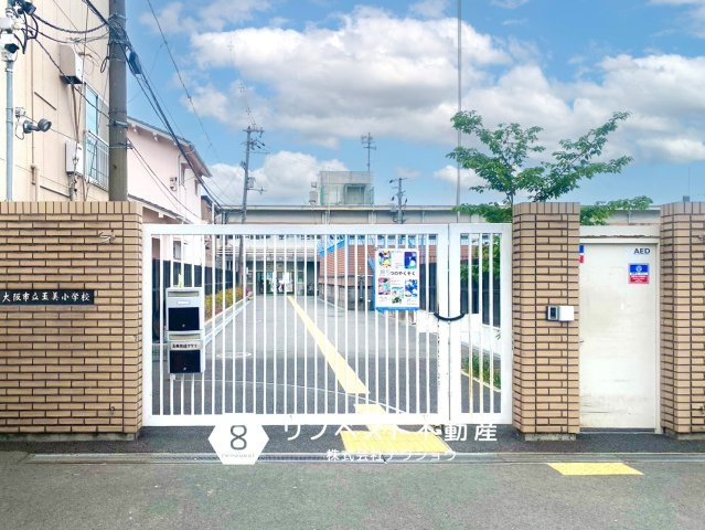 サンメゾン若江岩田の周辺|玉美小学校まで徒歩約4分♪お子様の通学も安心ですね◎