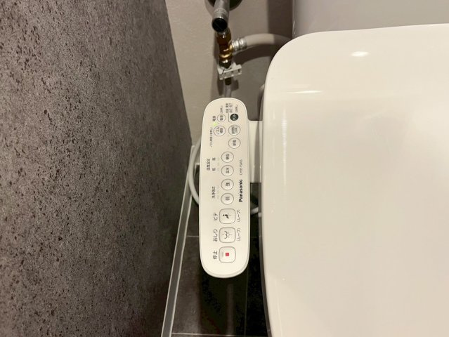 東大阪市末広町のトイレ|【リノベスト不動産】土日祝も営業中！HPより来店予約も可能です◎
