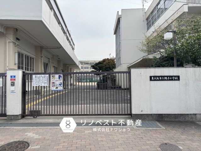 東大阪市末広町の周辺|繩手小学校まで徒歩約6分♪