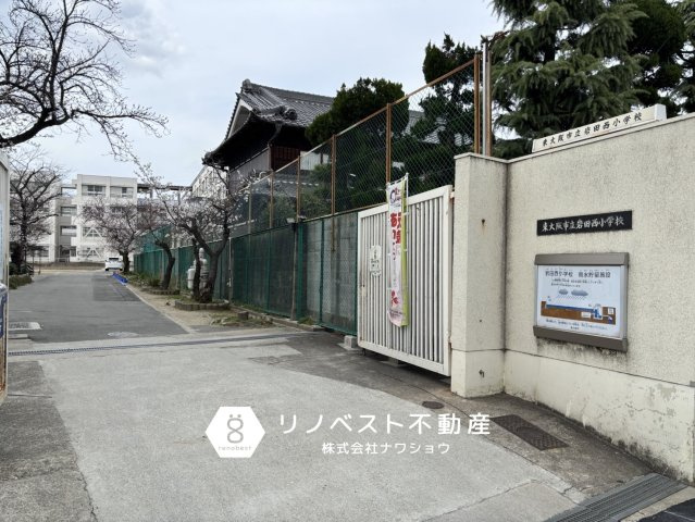 プレジデント東大阪第1棟の周辺|岩田西小学校まで徒歩約4分♪