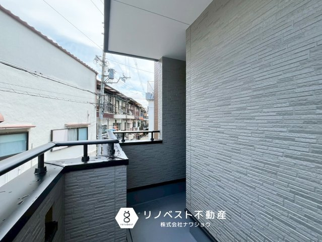 東大阪市岩田町1丁目　G号地のバルコニー|【リノベスト不動産】リフォーム・リノベーションのご相談も承ります♪
