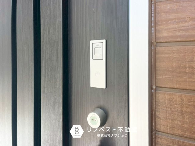 東大阪市岩田町1丁目　G号地の防犯設備|【リノベスト不動産】弊社では売却のご相談も受付中！まずは一度ご相談ください♪

