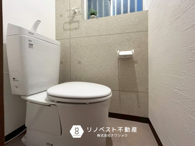 東大阪市御厨東２丁目のトイレ|トイレは１．２階にございます！朝のトイレ待ち時間が無く、ストレスフリー♪