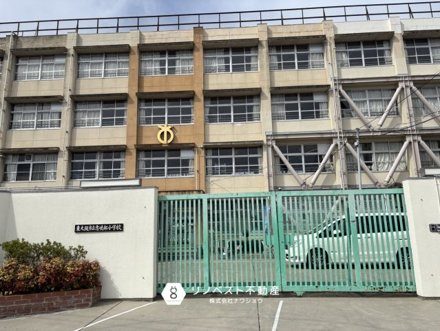 東大阪市御厨南2丁目中古戸建の周辺|学区：意岐部小学校まで徒歩約12分（900ｍ）