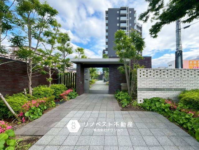 メイツブランヴェリテ若江岩田|【リノベスト不動産】弊社は近鉄大阪線・奈良線『布施』駅から徒歩2分の場所にございます♪