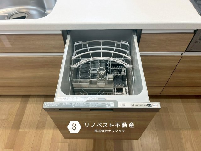メイツブランヴェリテ若江岩田の設備|【リノベスト不動産】東大阪市・生野区・東成区での物件探しは弊社にお任せください！
