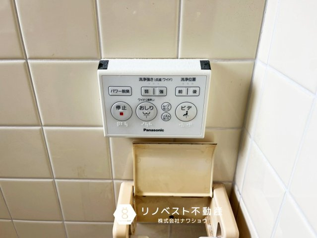 東大阪市新池島町1丁目の発電・温水設備|【リノベスト不動産】テナント（事業用）物件のご紹介も可能です。事務所移転・新規開業等お気軽にご相談ください♪
