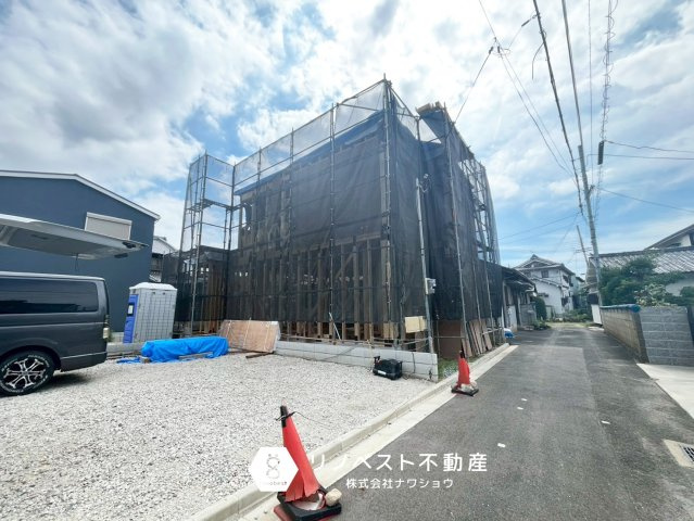 東大阪市池島町３丁目のその他|【リノベスト不動産】弊社では売却のご相談も受付中！まずは一度ご相談ください♪

