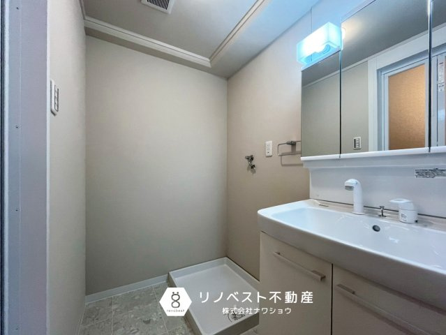 正起瓢箪山第二ハイツの洗面所