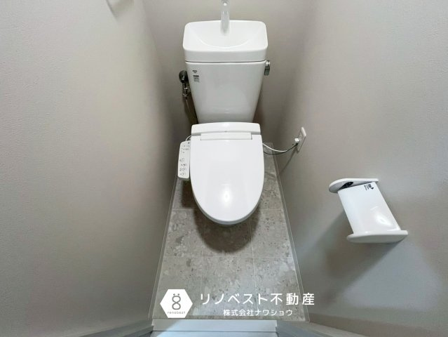 正起瓢箪山第二ハイツのトイレ|温水洗浄機能付きトイレ♪
コンパクトな空間でリラックスできるプライベート空間◎