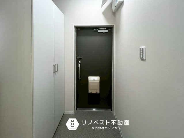 正起瓢箪山第二ハイツの玄関|【リノベスト不動産】女性スタッフ・男性スタッフ共に活躍中！
