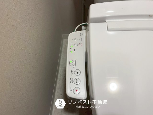 正起瓢箪山第二ハイツの発電・温水設備|【リノベスト不動産】女性スタッフ・男性スタッフ共に活躍中！
