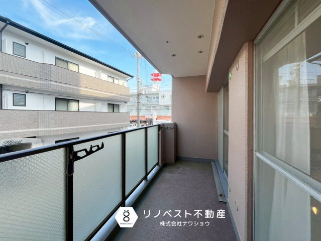 正起瓢箪山第二ハイツのバルコニー|【リノベスト不動産】東大阪市・生野区・東成区での物件探しは弊社にお任せください！
