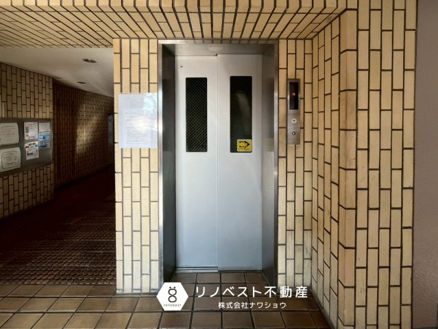 正起瓢箪山第二ハイツのその他共用部分|【リノベスト不動産】テナント物件は東大阪市含む大阪府下でご紹介可能です◎
