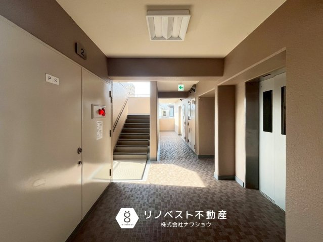 正起瓢箪山第二ハイツのその他共用部分|【リノベスト不動産】リフォーム・リノベーションのご相談も承ります♪
