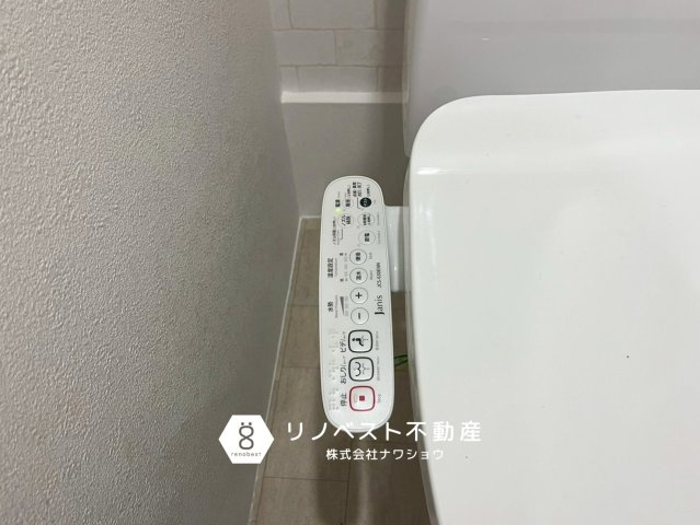 東大阪市花園西町1丁目の設備|【リノベスト不動産】弊社では売却のご相談も受付中！まずは一度ご相談ください♪
