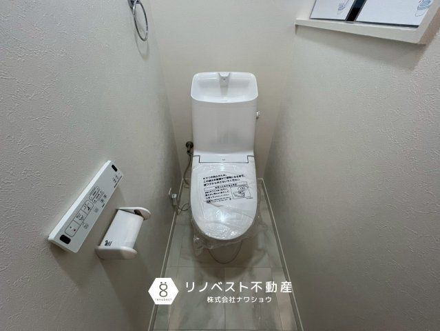 東大阪市昭和町のトイレ|2か所トイレがございますので、朝の身支度時もスムーズです♪