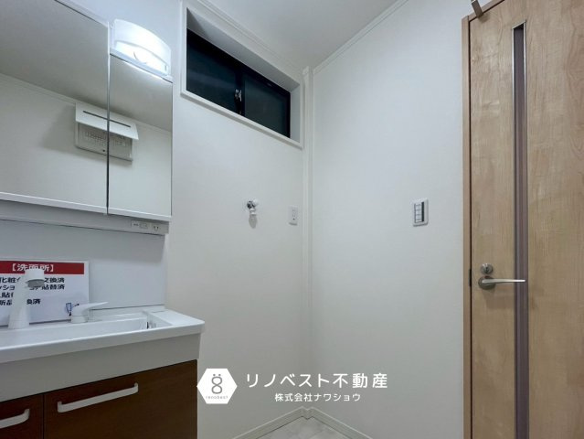 東大阪市昭和町の独立洗面台|換気窓付でカビ対策◎浴室の換気扇は24時間つけっぱなしがおすすめです♪