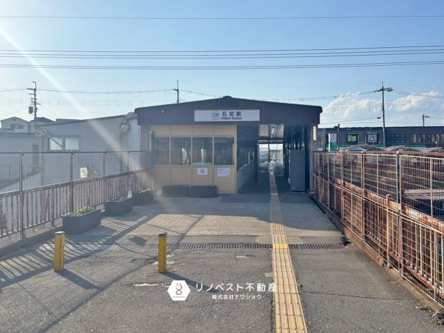 ディオフェルティ石切の周辺|近鉄奈良線「石切」駅まで徒歩６分（480ｍ）