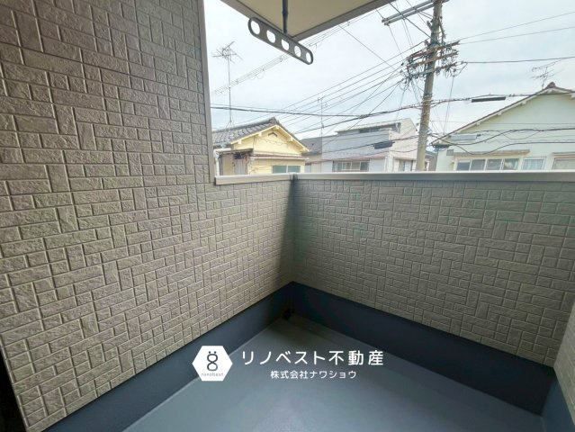 東大阪市大蓮南1丁目のバルコニー|【リノベスト不動産】リフォーム・リノベーションのご相談も承ります♪
