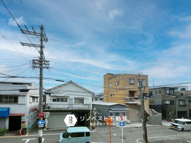 東大阪市大蓮南1丁目の展望|【リノベスト不動産】女性スタッフ・男性スタッフ共に活躍中！
