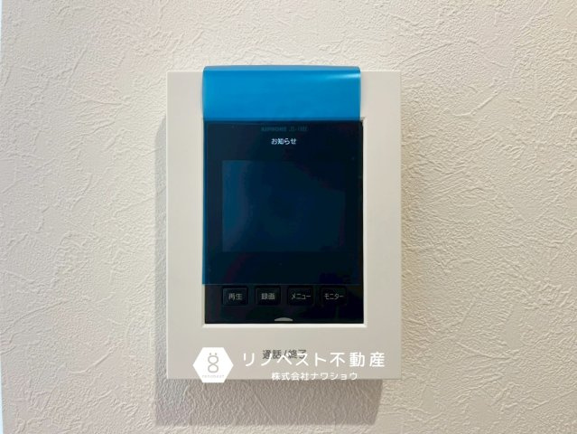 東大阪市大蓮南1丁目の防犯設備|【リノベスト不動産】土日祝も営業中！HPより来店予約も可能です◎
