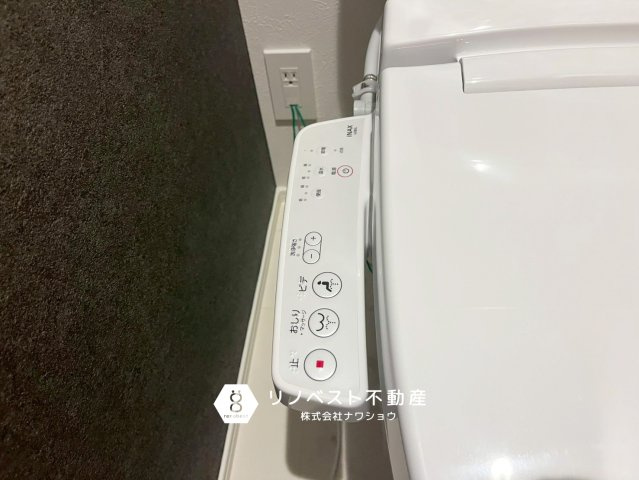 東大阪市大蓮南1丁目のトイレ|【リノベスト不動産】Instagram・Tiktokにて物件紹介動画掲載中！