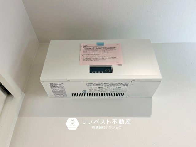 東大阪市大蓮南1丁目の設備|【リノベスト不動産】弊社では売却のご相談も受付中！まずは一度ご相談ください♪
