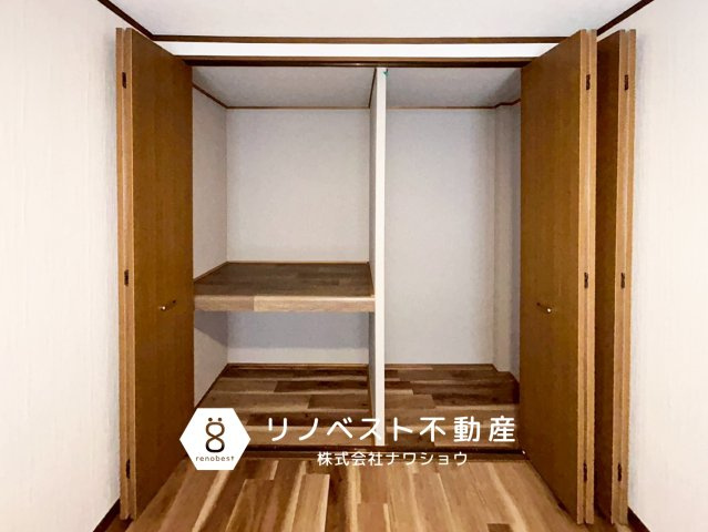 東大阪市横小路町5丁目の収納|【リノベスト不動産】弊社では売却のご相談も受付中！まずは一度ご相談ください♪
